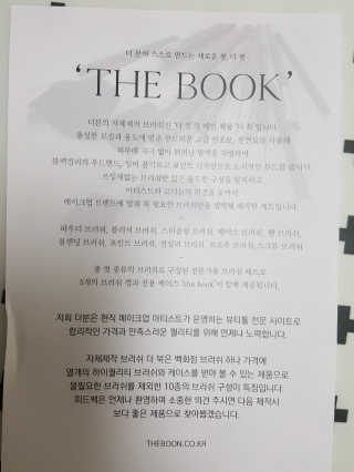 플로라님이 올린 리뷰 사진 2