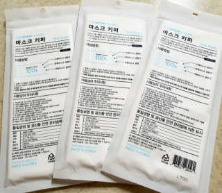 mejong님이 올린 리뷰 사진 2