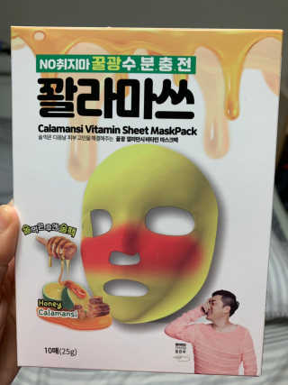 하마밍님이 올린 리뷰 사진 1