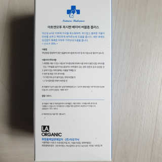 란이님이 올린 리뷰 사진 2