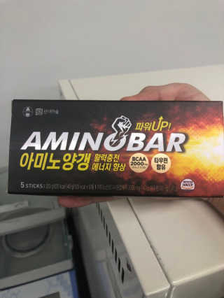 배고팡님이 올린 리뷰 사진 3