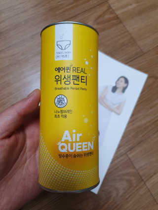 탱크돌콩님이 올린 리뷰 사진 1