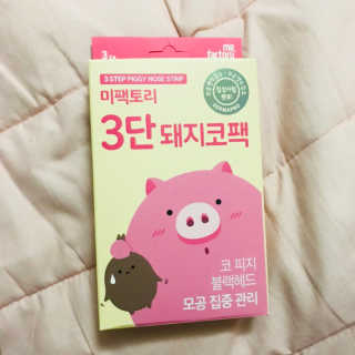옌짱님이 올린 리뷰 사진 3