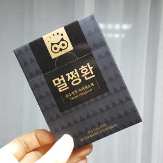 트리안님이 올린 리뷰 사진 1