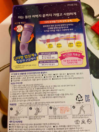 베일리님이 올린 리뷰 사진 2