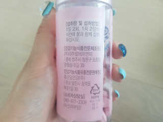 블링윰님이 올린 리뷰 사진 2