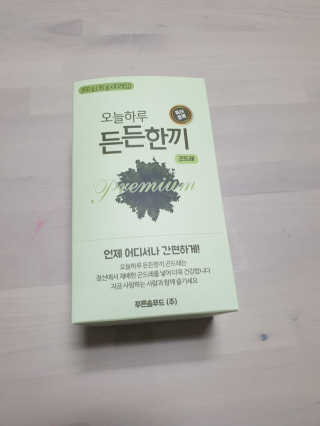 [정선드림] 오늘하루 든든한끼 곤드레 1BOX — 5점을 준 리뷰어가 2019년 10월 올린 사용 사진