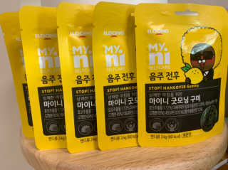 [마이니] 굿모닝 구미 5입 1SET — 5점을 준 리뷰어가 2020년 3월 올린 사용 사진