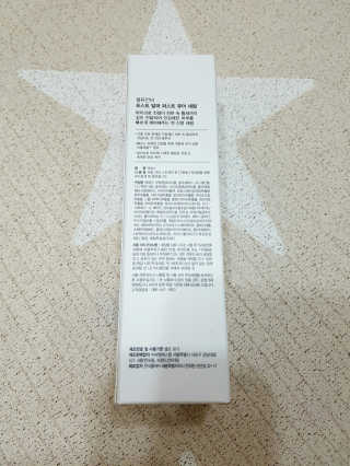 zirake님이 올린 리뷰 사진 2