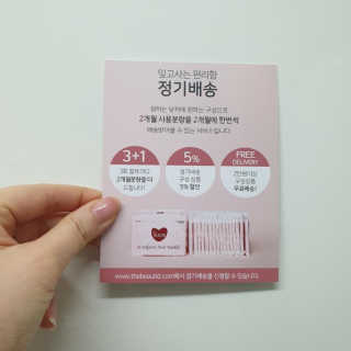 쎄미님이 올린 리뷰 사진 2