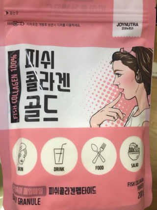 miran님이 올린 리뷰 사진 1