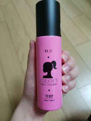Ukbaby.님이 올린 리뷰 사진 2