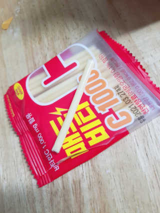 가람민준하람맘님이 올린 리뷰 사진 3