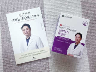 김은소닝님이 올린 리뷰 사진 1