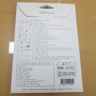뽀오오옹님이 올린 리뷰 사진 2