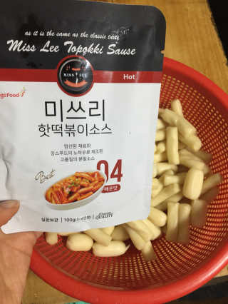 miran님이 올린 리뷰 사진 1