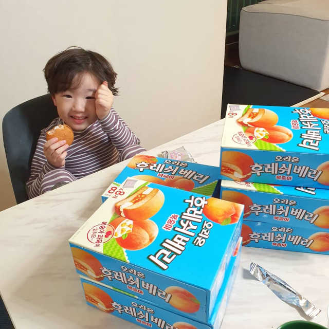 후레쉬베리 복숭아 리뷰 사진