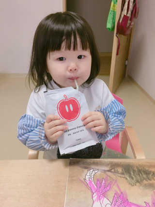 엄세희님이 올린 리뷰 사진 1