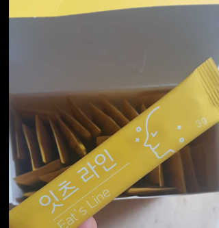 네츄럴굿띵스 잇츠 라인 30포 — 5점을 준 리뷰어가 2019년 8월 올린 사용 사진