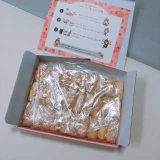 빠다님이 올린 리뷰 사진 2