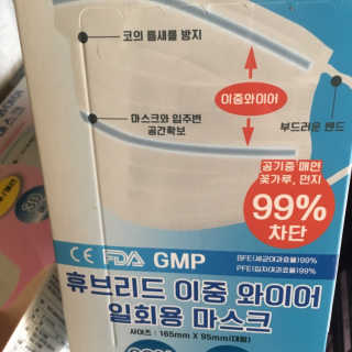 kwon님이 올린 리뷰 사진 2