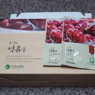 [하이헬스] 정말 진하고 맛있는 유기농 석류즙 30포 — 5점을 준 리뷰어가 2019년 11월 올린 사용 사진