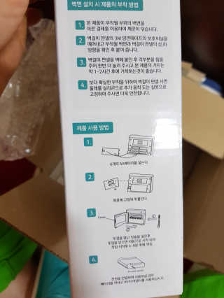 미찌고님이 올린 리뷰 사진 2