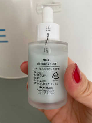 단발소녀님이 올린 리뷰 사진 1