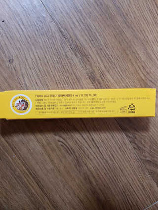 함박눈님이 올린 리뷰 사진 3