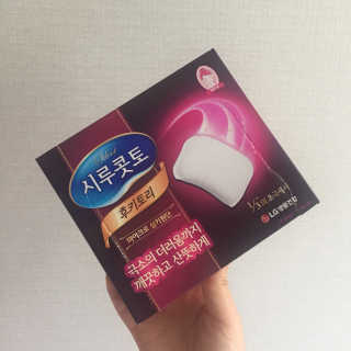우나님이 올린 리뷰 사진 1