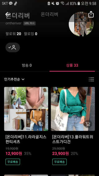 떳네그녀님이 올린 리뷰 사진 2