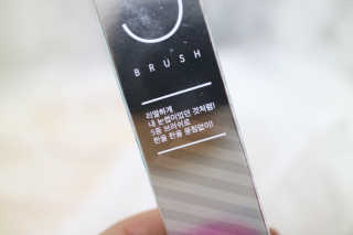 비메이트 5중 리얼 아이브로우 틴트 — 4점을 준 리뷰어가 2019년 12월 올린 사용 사진