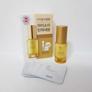 아이소이 불가리안 로즈 인텐시브 리프팅 세럼 20ml 탄력세럼 — 4.83점을 준 리뷰어가 2018년 5월 올린 사용 사진