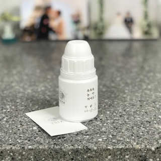 쏨이님이 올린 리뷰 사진 1