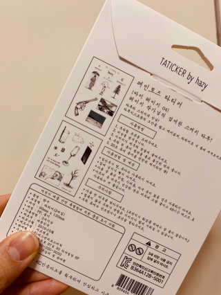 피그리님이 올린 리뷰 사진 2