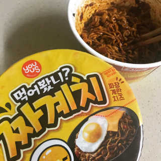박지민님이 올린 리뷰 사진 1
