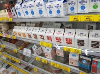 쟤시켜알바님이 올린 리뷰 사진 1