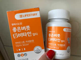 탱구리님이 올린 리뷰 사진 1