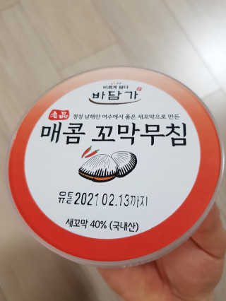 Michael님이 올린 리뷰 사진 1