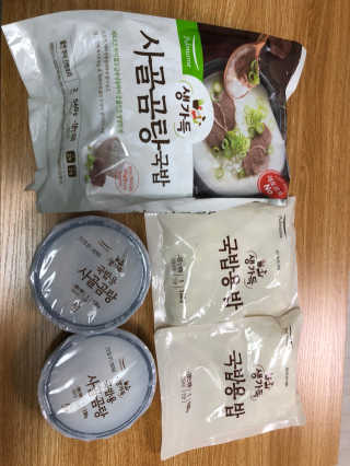 행복하게님이 올린 리뷰 사진 1