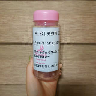 보나쉬슬림 고구마라떼 6pc+보틀 — 4점을 준 리뷰어가 2019년 5월 올린 사용 사진
