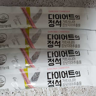 김가은님이 올린 리뷰 사진 2