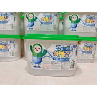 사남매맘님이 올린 리뷰 사진 2