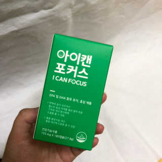 양갱님이 올린 리뷰 사진 1