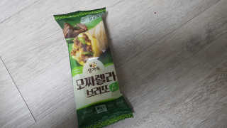 Ghost.S님이 올린 리뷰 사진 2