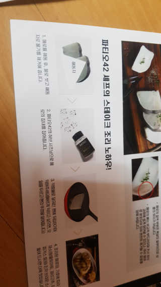이영실님이 올린 리뷰 사진 3