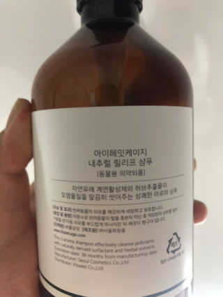 legendyoonjin님이 올린 리뷰 사진 2