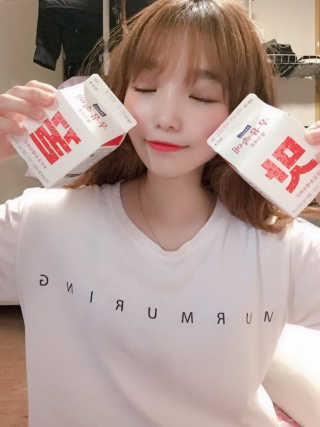 [매일유업] 우유속에 어쩌구_7개 모바일쿠폰 — 4점을 준 리뷰어가 2019년 6월 올린 사용 사진