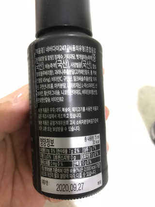 기운쎈님이 올린 리뷰 사진 2