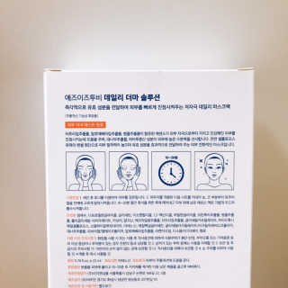 테이스티썬님이 올린 리뷰 사진 2